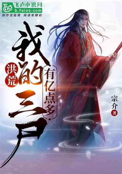 文明6