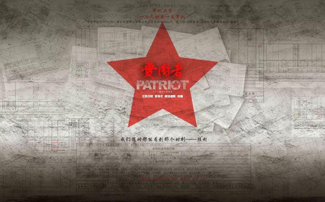 模拟火车：新时代