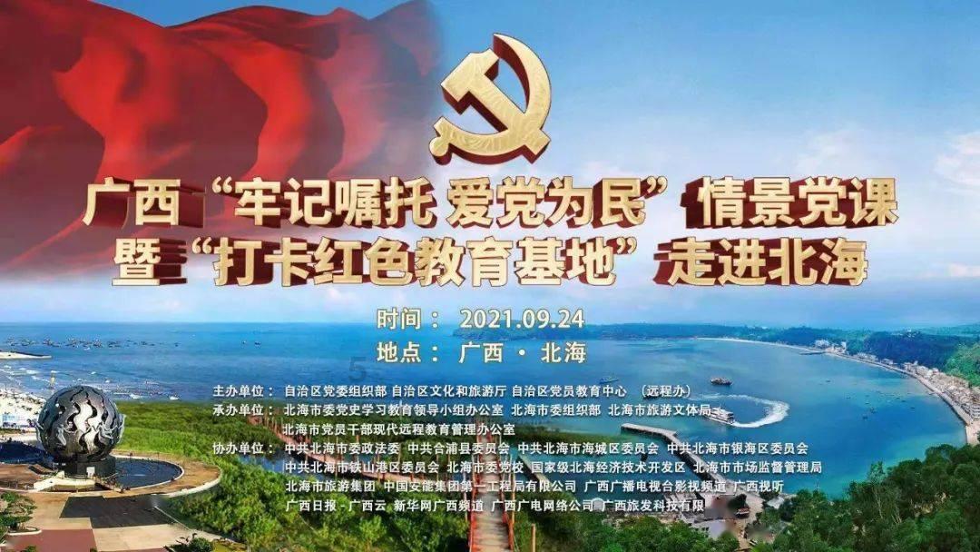 跳出生产车间