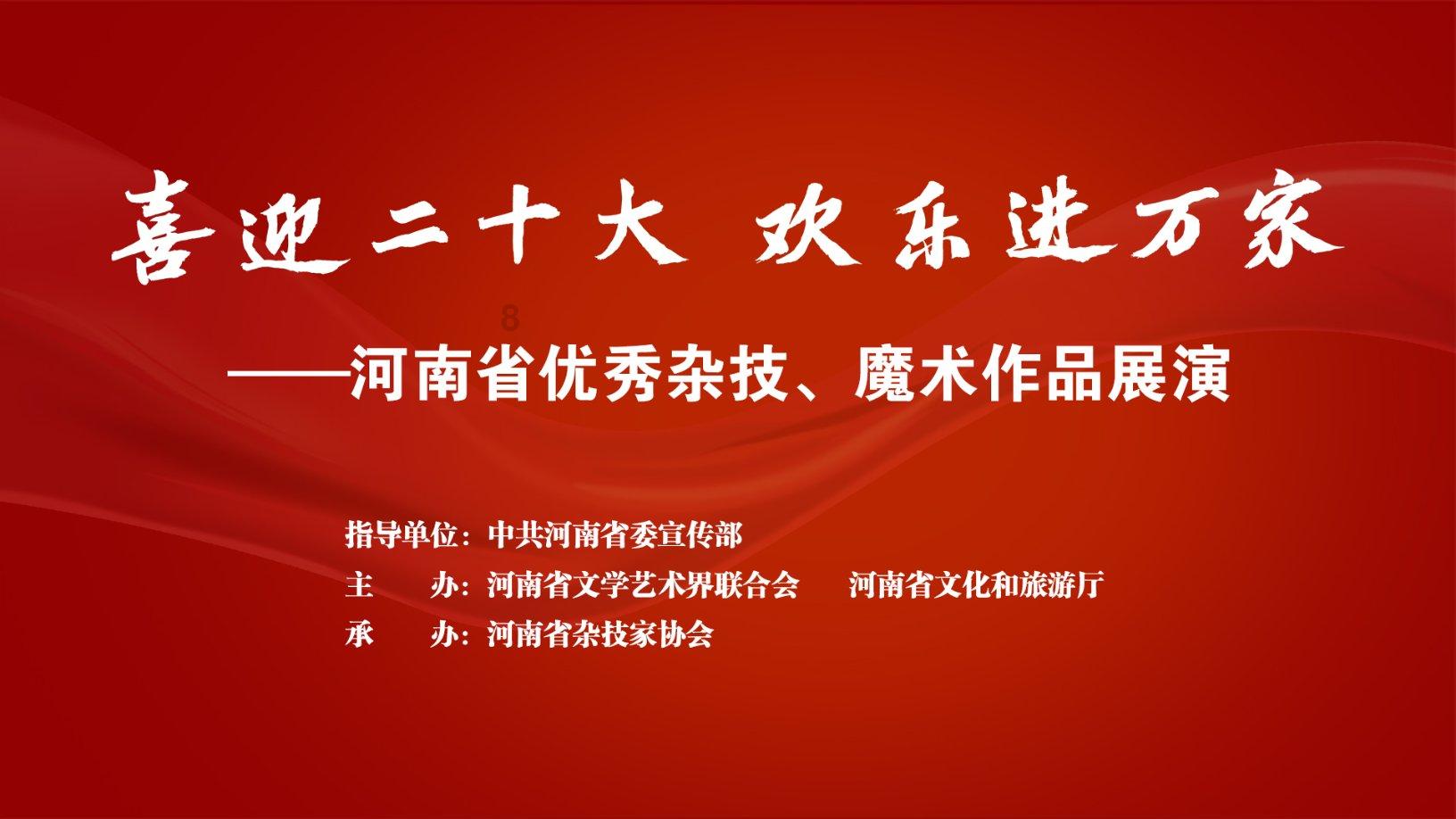 救援古代国王