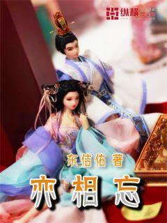 勇士防御战2