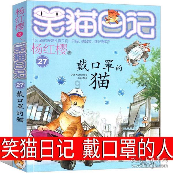 逃离荒废的戏院